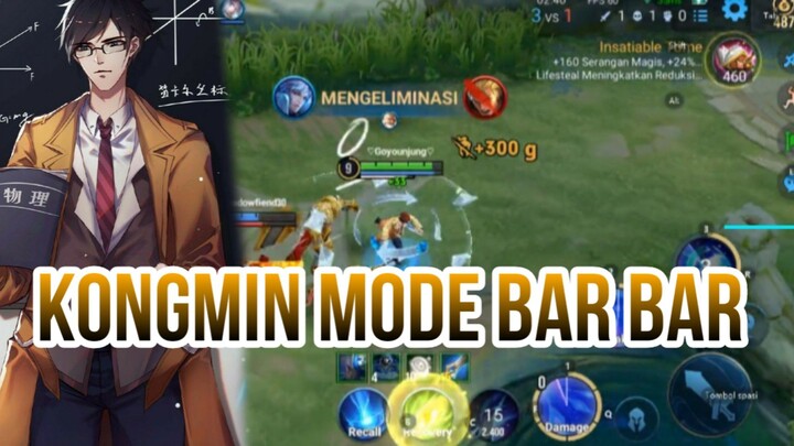 KONGMIN MODE BAR BAR