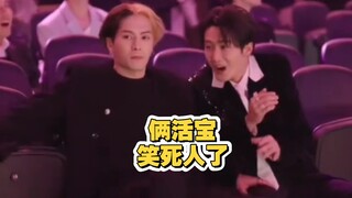 俩活宝让我从24年笑到了25年！