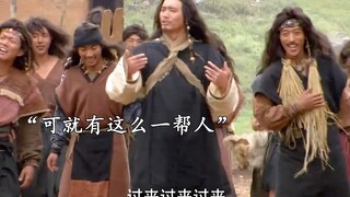 Kaisar Shun menciptakan hukuman gajah, tetapi akhirnya diabaikan oleh orang-orang, yang sama sekali 