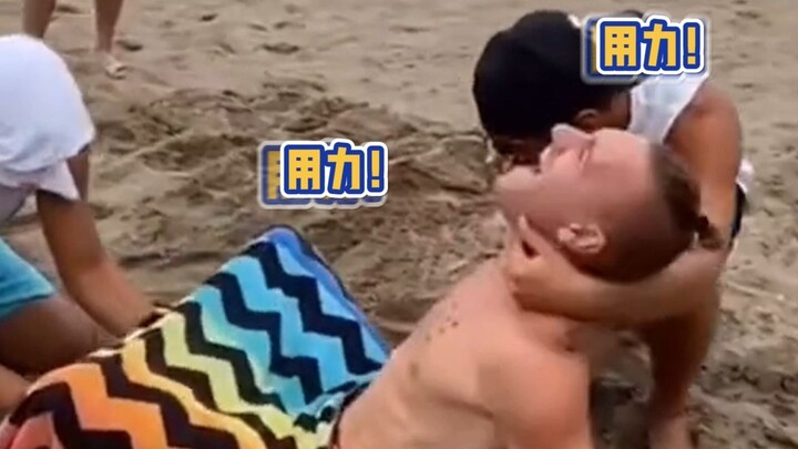 Đôi khi thật muốn TikTok ra một nút báo cảnh sát.