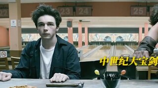 嫉恶如仇的硬核少年