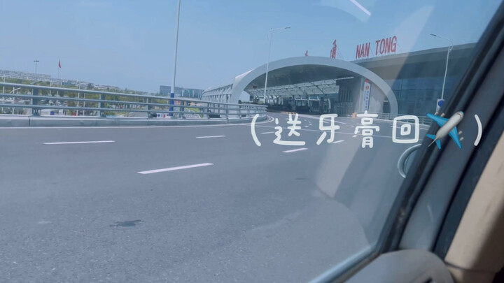 Tiểu Thạch trong Vương Giả Vinh Diệu: “Hôm ấy kính xe bị mờ, điều tôi viết lên chính là tên của bạn.