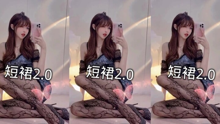 快摇来了。带好纸巾观看。点赞＋关注哦