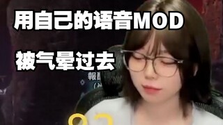 I was completely floored by my own voice mod!!