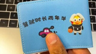 看看就这小本谁看了不一头黑线呐，玩个很新的东西