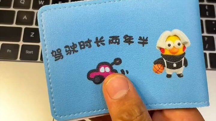 看看就这小本谁看了不一头黑线呐，玩个很新的东西