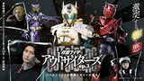Kamen Rider Outsiders Episode 3 preview