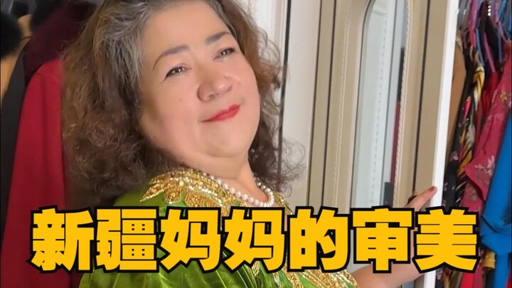 Có phải các bà mẹ ở Tân Cương đều mắc chứng ám ảnh với sự đơn giản? Trong nhà, từ quần áo đến đồ đạc