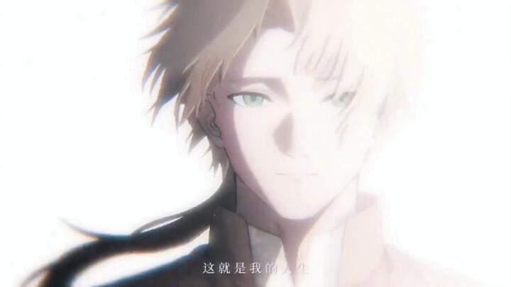 “Akhir Terbaik” (Kehidupan Rudeus) – Ulasan Plus Montage