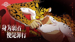 [Đánh giá nhân vật: Bối cảnh của Rob Lucci] Rokushiki là gì? "Công lý đen tối" là gì?