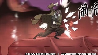 第75集｜穿越到小说我竟跟自己身体的原主人对骂了起来，都怪他这家伙的脸长得太丑