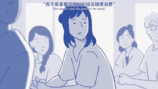 自己淋过的雨就要给别人撑伞