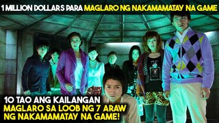 Kailangan NILA MAGLARO NG NAKAMAMATAY NA GAME SA LOOB NG 7 ARAW DAHIL SA...|TAGALOG MOVIE RECAPS