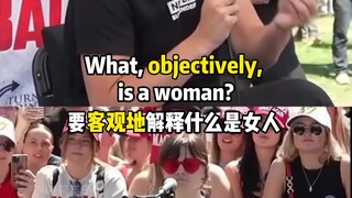 When gender freedom meets identity definition