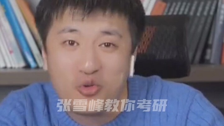 Chinese: 140! Math only 30? I've never seen anyone so severely unbalanced in their subjects before.