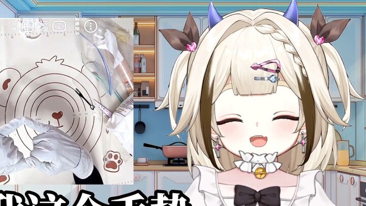 Minami-machi taught me this gesture and asked me to play with her more. She taught me💩Hey【Shiori Shi