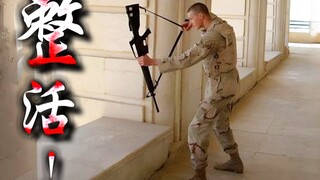 I have a gun, but I don't use it! Knife Boy's Counterattack! [Dark Zone Breakout: Happy Sneak Attack