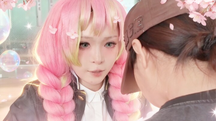 Welcome to the Demon Slayer Training Camp—Mitsuri will personally guide you!