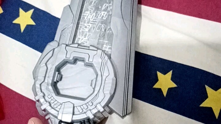 ดาบแฝดแห่งลม Cuifeng