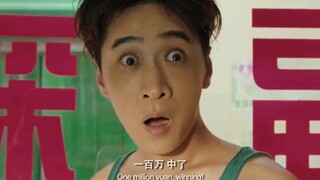 终于有穿越回去买彩票致富的主角了！