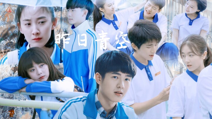 【振华群像】昨日青空•三部曲