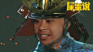 【ShitO said】This world has been miserable for a long time.