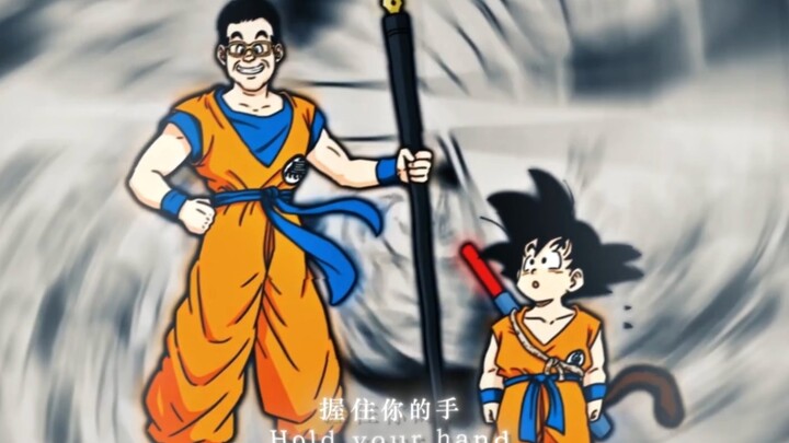 «عندما فتحت دراغون بول صغيرًا بلا تفكير، لم أتوقع أنّه سيشكّل شبابي بأكمله»