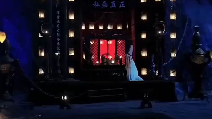 อาเป่า พญามัจจุราชตัวน้อย