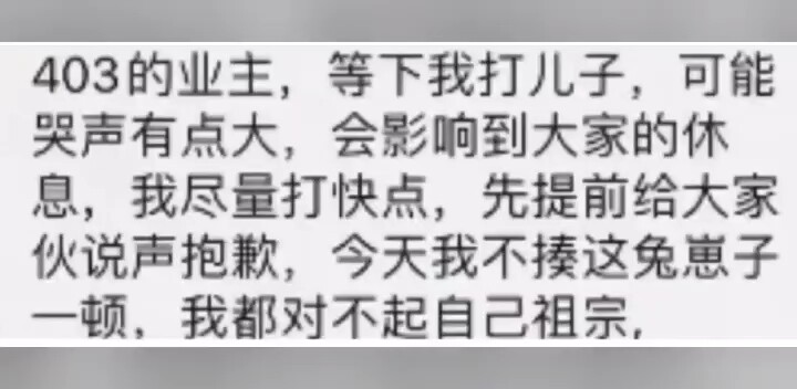 Seperti apa rasanya generasi 90-an menjadi orang tua? #Generasi90an#