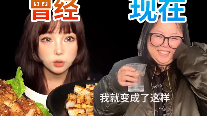 What happens to you after two years as a food blogger?