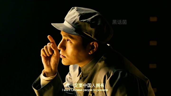 A sudden dent appeared on the missile just before launch, startling everyone. But after a quick glan