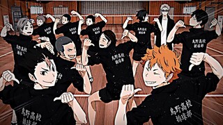 karasuno