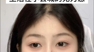 生活在小县城的无力感