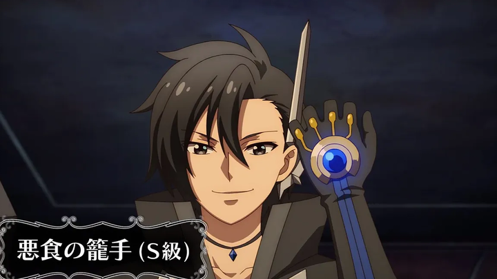 เคลวินสร้างถุงมือที่มีทักษะการกิน Kuro No Shoukanshi ตอนที่ 7 ภาษาอังกฤษ