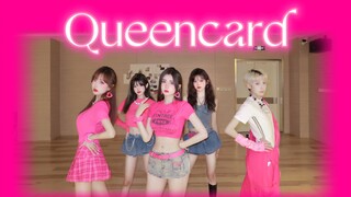 【Queencard】您有一张芭比女王卡代签收
