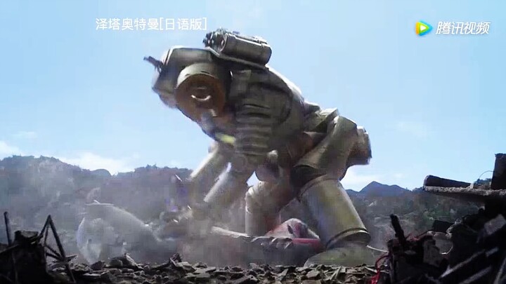 金古桥，这...这不好吧