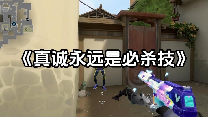 凶我的火男赛后写了500字小作文道歉，瓦区最真诚的一集TVT