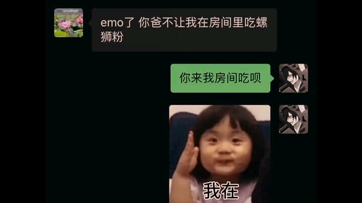 "A Devoted Mom"
