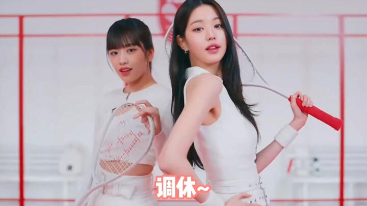 Lời Trung Quốc của WAVE cho bài hát "Điều Tuần"