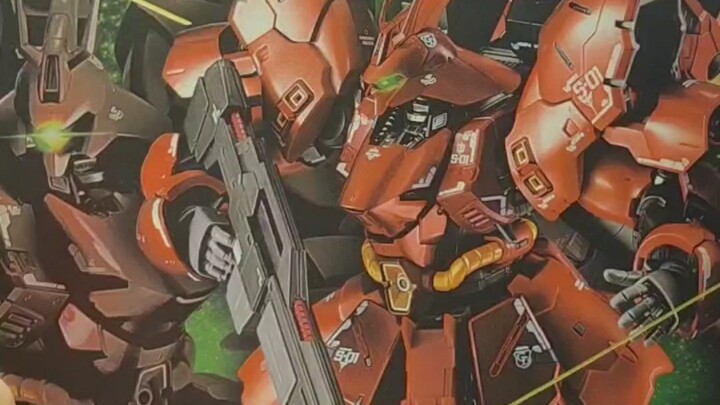 Super Alloy Sazabi - The ugliest color matching Sazabi in history