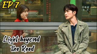 [ENG] EP 7 Light beyond the Reed