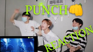 ［ETSO］三个男生深夜reaction NCT127《Punch》集体划船