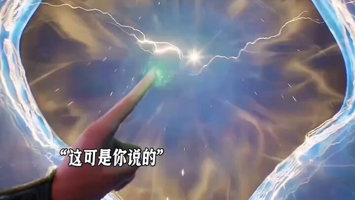 二十四把才多少，韩老魔二百四十把都说不定有。凡人修仙传