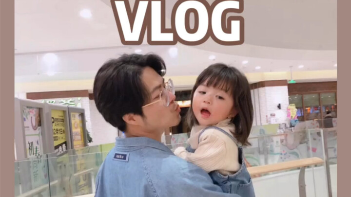 Vlog|Apa yang akan terjadi ketika ayah mengasuh putrinya yang berusia tiga tahun seorang diri