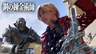 AKSI ALKEMIA MENCARI BATU BERTUAH | Fullmetal Alchemist (Dub Indo)