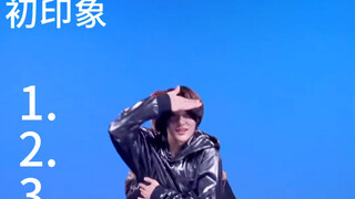 （个人向） 让我看看拉椅子谁和我最有眼缘