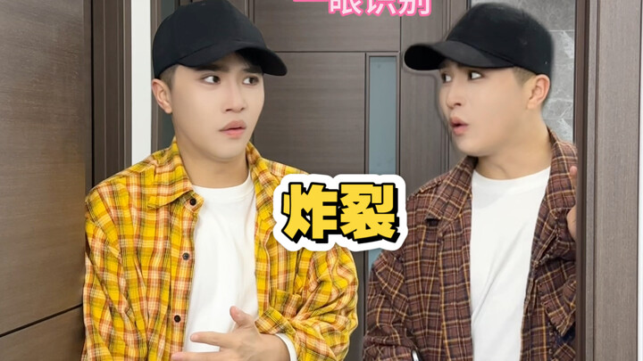 The Demon Ball has met his toughest mom yet! They’re hitting the hotel for a mixed tag team match!