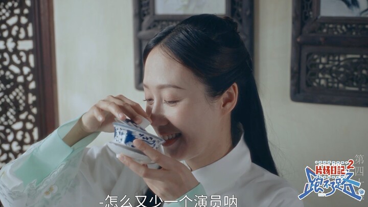 「片场日记之跑不了路」没有群演的宫斗剧怎么拍？皇上来了都得自己打工！