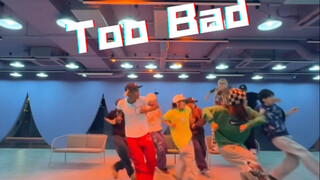 【Riehata】味儿最正的too bad！扒舞就该看原版！丨原创编舞丨GD新歌丨BGM: dddd
