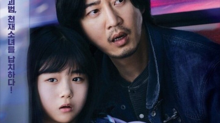 The Kidnapping Day bagian 1 (sub indo)